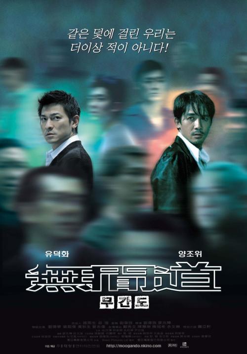 制作城市大学文凭毕业证